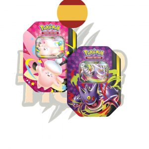 Lata Megaluz Lunar EX - Español